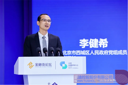 1700115557945454.jpg 3c.jpg