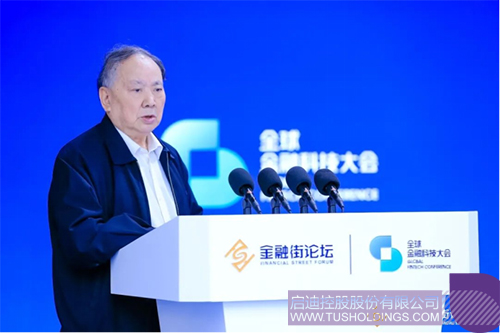 1700115567631174.jpg 4c.jpg