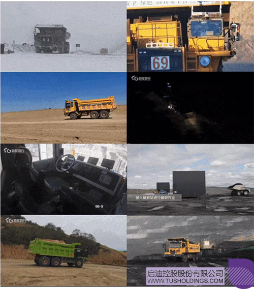 1702005301903709.jpg 未標(biāo)題-1c.jpg