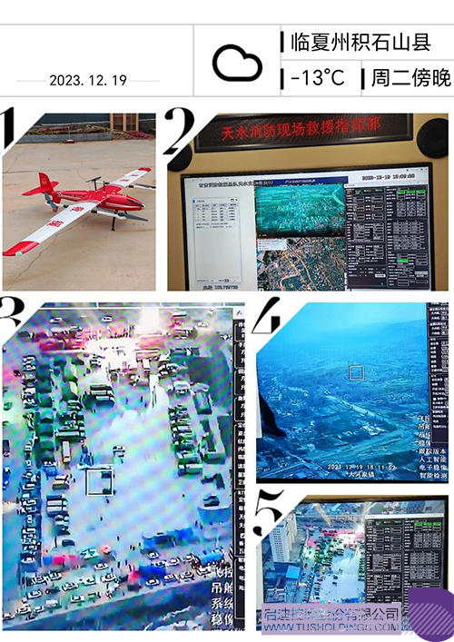 1703137614900813.jpg 4c.jpg