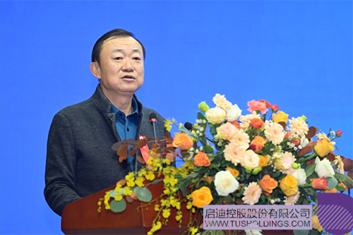 1703322932111188.jpg 微信圖片_20231223170926c.jpg