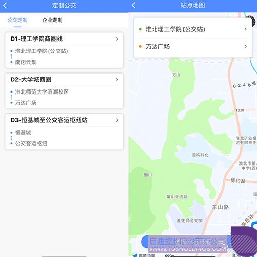 1703831906535736.jpg 5c.jpg