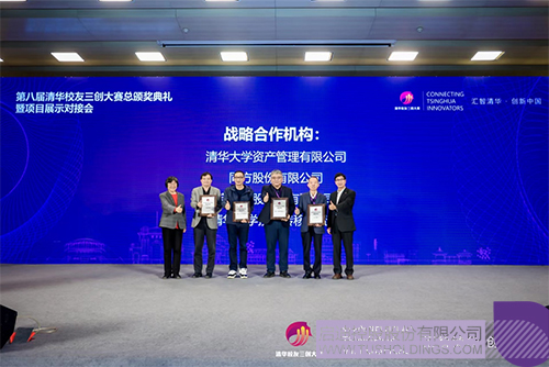 1703931888823362.jpg 微信圖片cc.jpg