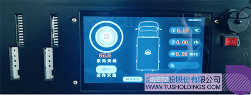 1705025522969960.jpg 5c.jpg