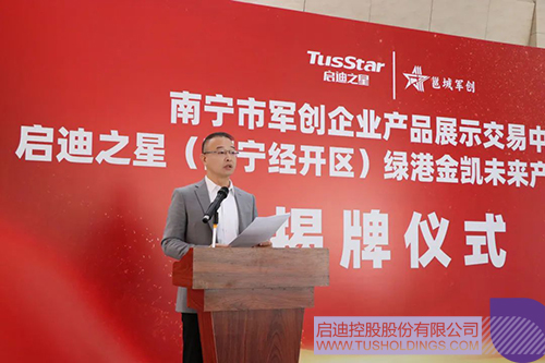 1705726904352109.jpg 6c.jpg