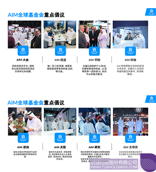 1706073247851499.jpg 33c.jpg