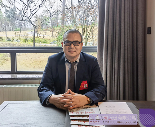 1706503780507480.jpg 微信圖片_20240129124136c.jpg