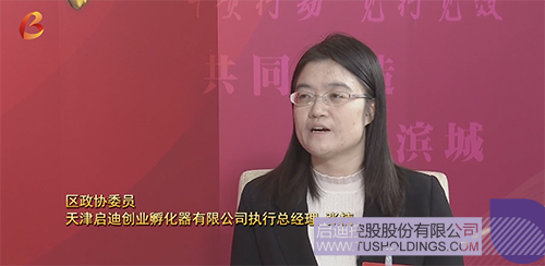 1706503802405413.jpg 微信圖片_20240129124149c.jpg