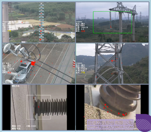 1710118818211913.jpg 微信圖片_20240311085140c.jpg