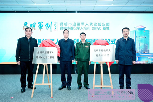 1711070470595772.jpg 5c.jpg