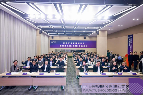 1711692235651776.jpg 微信圖片_20240329135241c.jpg