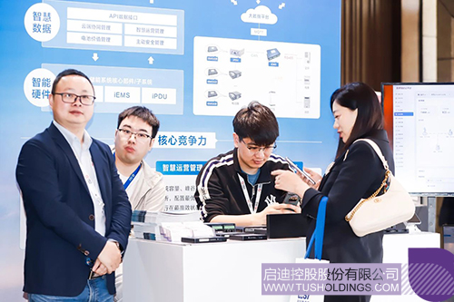 1712022533283796.jpg 微信圖片_20240402093803c.jpg