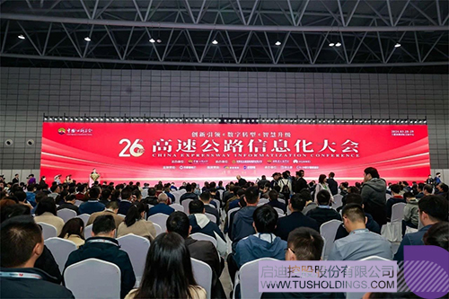 1712109029126138.jpg 微信圖片_20240403093708c.jpg