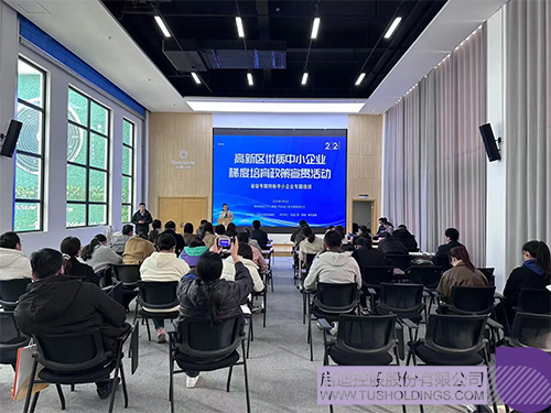 1712109111903989.jpg 未標(biāo)題-2c.jpg