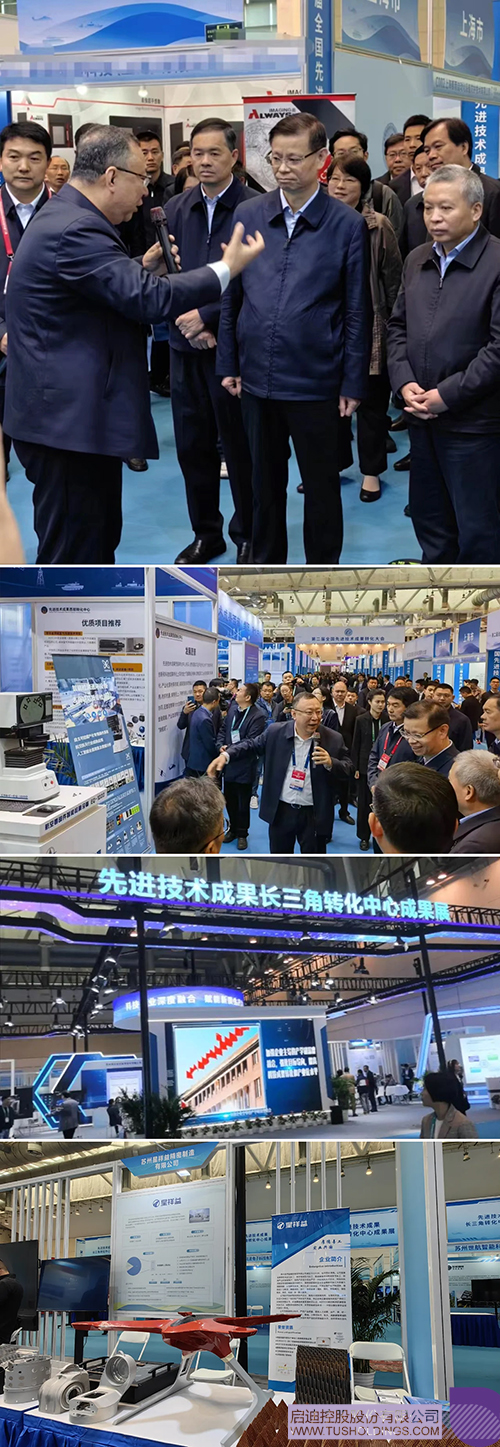 1712713836450880.jpg 未標題-2c.jpg