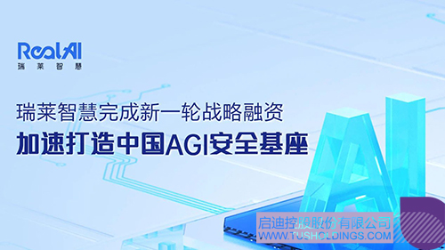 1712884706174317.jpg 微信圖片_20240412091244c.jpg