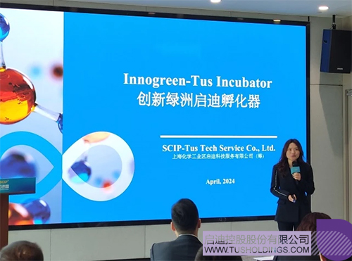 1712993779373033.jpg 未標(biāo)題-4c.jpg