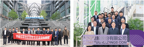 1713234314107563.jpg 微信圖片_20240416101402c.jpg