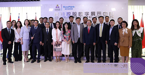 1714094593581775.jpg 微信圖片_20240426091336c.jpg