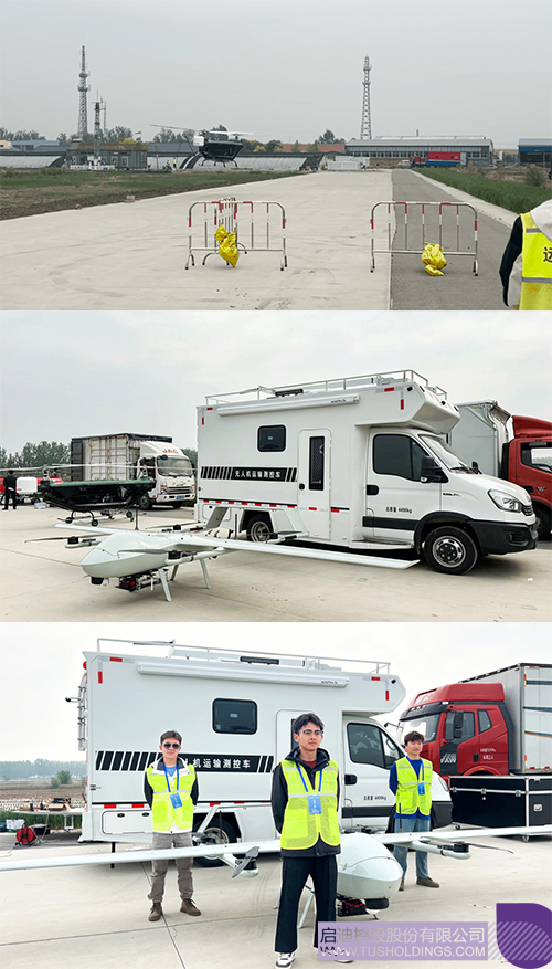 1714451787610681.jpg 微信圖片_20240430122359cc.jpg