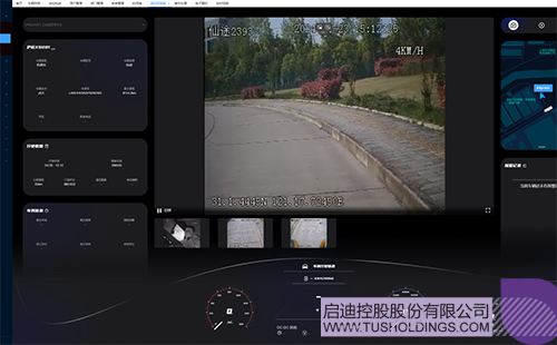 1715149965788201.jpg 微信圖片_20240508142428c.jpg