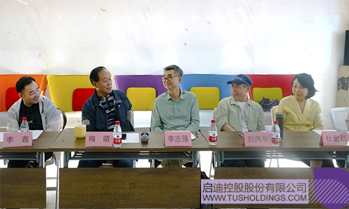 1715651567820209.jpg 未標(biāo)題-3c.jpg