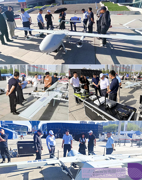 1715737528377866.jpg 微信圖片_20240515092220c.jpg