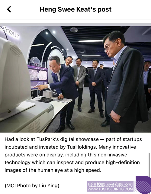 1716345928187956.jpg 微信圖片_20240522103828c.jpg