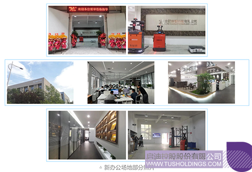 1718582927580860.jpg 未標(biāo)題-1c.jpg