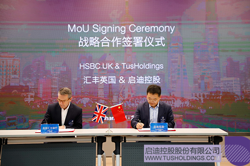 1718846389752840.jpg 微信圖片_20240620090622c.jpg