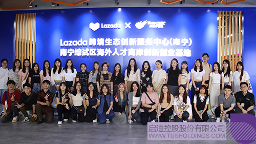 1718939906378940.jpg 微信圖片_20240621102528c.jpg