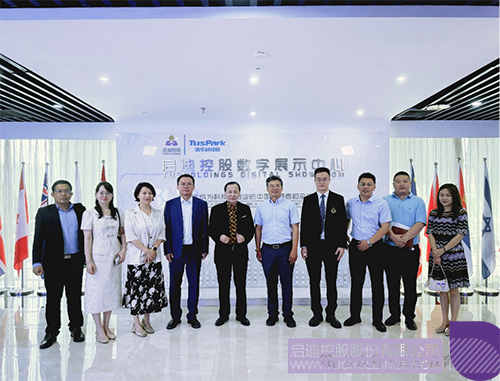 1718939983572850.jpg 微信圖片_20240621102416c.jpg