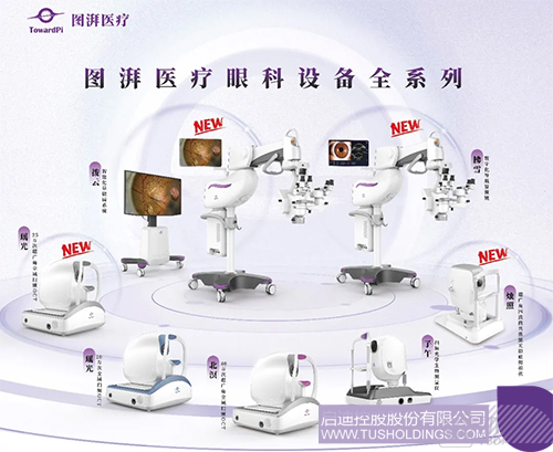 1719539732474517.jpg 未標題-4c.jpg