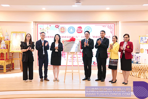 1720167184649529.jpg 未標(biāo)題-1c.jpg