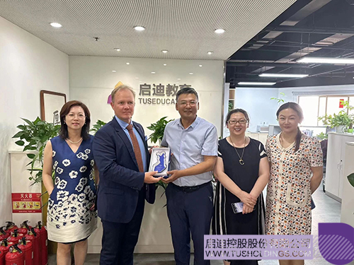 1720167359658267.jpg 微信圖片_20240705160924c.jpg