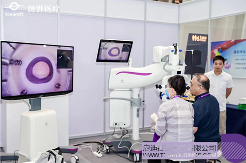 1720405251772788.jpg 微信圖片_20240708101536c.jpg