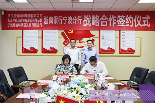 1720749303685843.jpg 微信圖片_20240712095044c.jpg