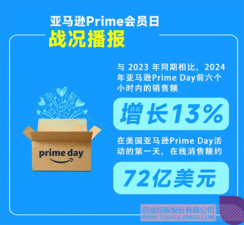 1721611170688706.jpg 未標題-1c.jpg