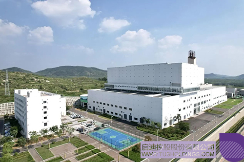 1721701268913414.jpg 微信圖片_20240723100800c.jpg