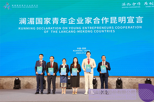 1721960689210152.jpg 未標題-2c.jpg