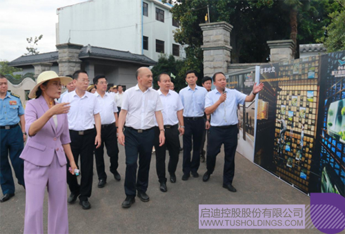 1722912311579099.jpg 微信圖片_20240806102521c.jpg