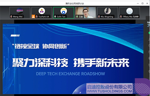 1723179171683020.jpg 微信圖片_20240809124432c.jpg