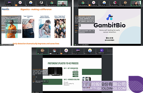 1723179183850317.jpg 微信圖片_20240809124444c.jpg