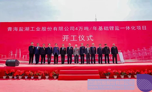 1723433272549456.jpg 微信圖片_20240812112158c.jpg