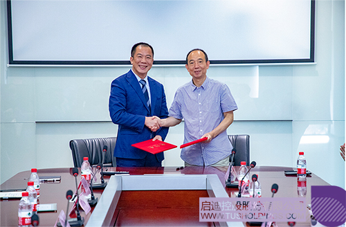 1723433409851235.jpg 微信圖片_20240812112312c.jpg