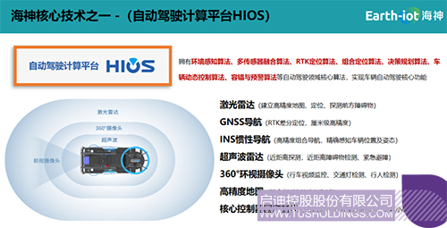 1724035751792708.jpg 微信圖片_20240819102338c.jpg