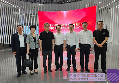 1724378736244587.jpg 微信圖片_20240823100020c.jpg