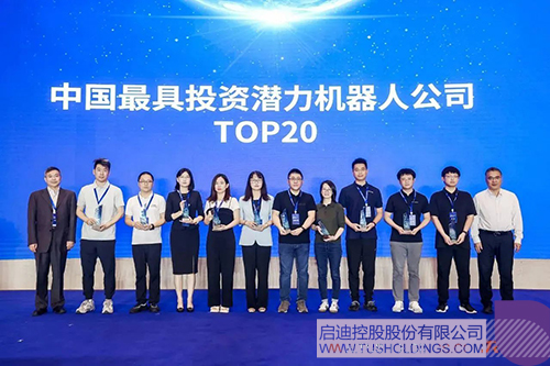 1725244808191711.jpg 微信圖片_20240902102746c.jpg