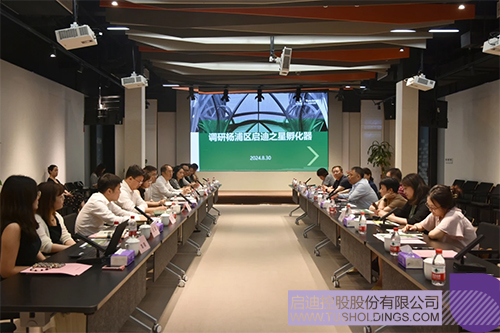 1725331076854620.jpg 未標(biāo)題-1c.jpg