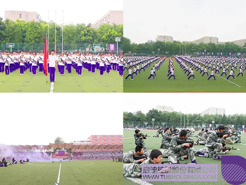 1725416338234410.jpg 微信圖片_20240904095131c.jpg